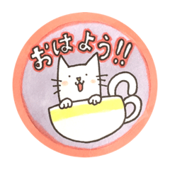 [LINEスタンプ] ネコッパチの日常