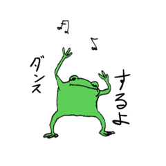 [LINEスタンプ] 使用用途不明