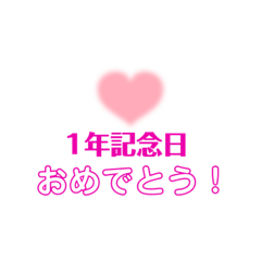 [LINEスタンプ] 具体的スタンプ（いろいろ）