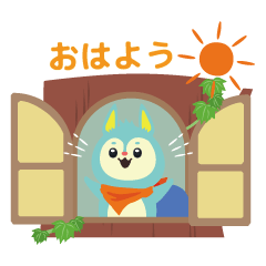 [LINEスタンプ] すたぴのあいさつスタンプ