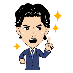 [LINEスタンプ] ガーネット 中野社長