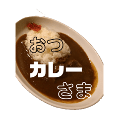 [LINEスタンプ] シュールな絵とスタンプ2