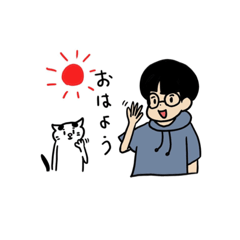 [LINEスタンプ] メガネとネコ