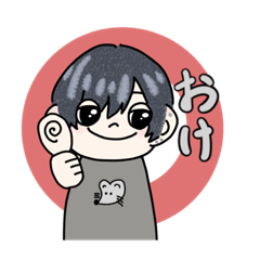 [LINEスタンプ] ちょるの仲間たち。