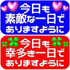 [LINEスタンプ] カラフル 見やすいシンプルフレーム 敬語