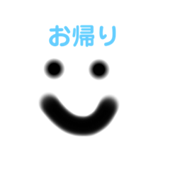 [LINEスタンプ] 巨大な顔だけ(^^)