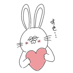 [LINEスタンプ] 可愛いうさちゃんゴンザレス