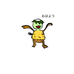 [LINEスタンプ] キモカワ珍獣スタンプ