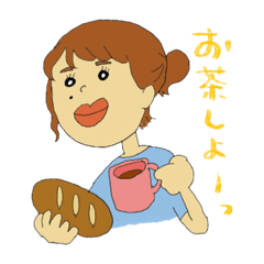 [LINEスタンプ] もちもち⭐︎たけちゃん