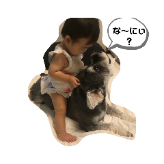 [LINEスタンプ] 我が家のアイドル❣️❣️❣️