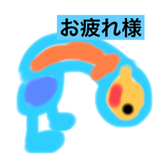 [LINEスタンプ] よく分からんモンスターたちのスタンプ