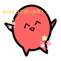 [LINEスタンプ] 敬語のミニキャラ