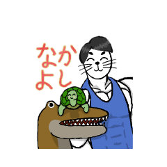 [LINEスタンプ] おじさんアザラシと愉快な仲間たち