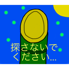 [LINEスタンプ] 昔話なスタンプ