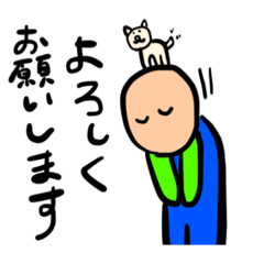 [LINEスタンプ] かねごんのリアクション3