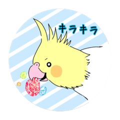 [LINEスタンプ] オカメインコだらけ