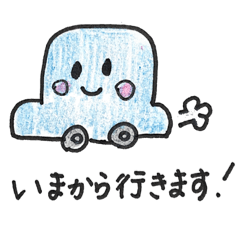 [LINEスタンプ] 【よく使う】シンプルでかわいい大人の日常