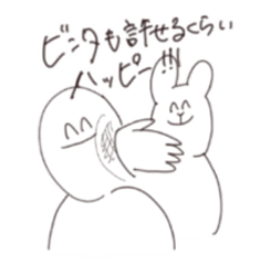 [LINEスタンプ] いきものハピネスライフ