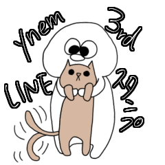 [LINEスタンプ] ynem3