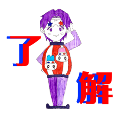 [LINEスタンプ] ちょうちんのお兄さんマネージャースタンプ