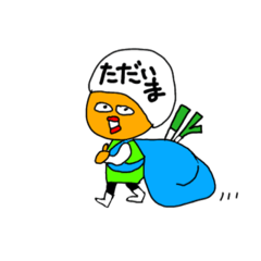 [LINEスタンプ] jko0920