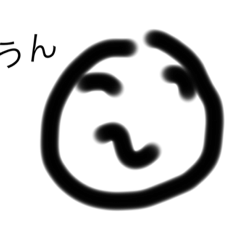 [LINEスタンプ] そうた_20210921112139