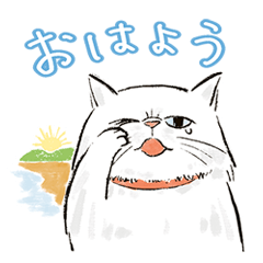 [LINEスタンプ] 使いやすい4匹のねこの日常スタンプ