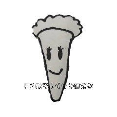 [LINEスタンプ] オパビニア21号機の名言スタンプ！