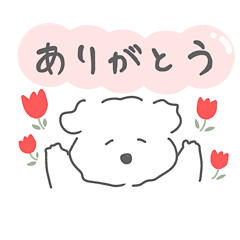 [LINEスタンプ] 白い犬 とうふくんの日常