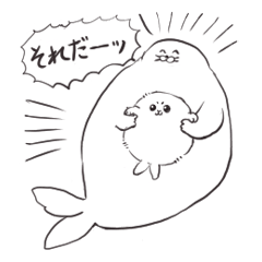 [LINEスタンプ] あざおじ