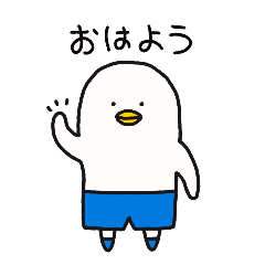 [LINEスタンプ] AgiJagi アヒルカップル_ver.Jagi(日本語)