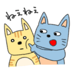 [LINEスタンプ] なんかクセになる猫たち