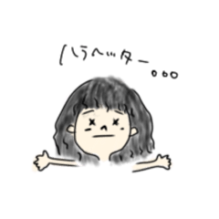 [LINEスタンプ] らくがきしてみた。