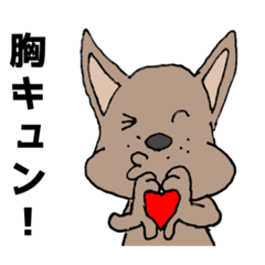 [LINEスタンプ] ちょい悪犬のポン太