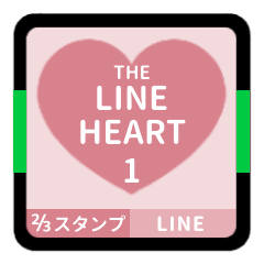 [LINEスタンプ] THE LINE HEART 1【LINE編[⅔]ピンク】