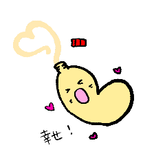 [LINEスタンプ] マヨみちゃんの一日