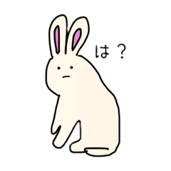 [LINEスタンプ] シュールあにまるず