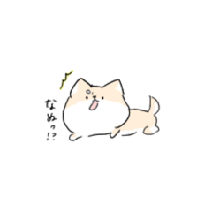 [LINEスタンプ] ありさのしばわんこ