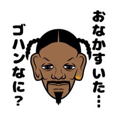 [LINEスタンプ] 増成さんとファンキーな仲間たちの日常