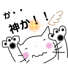 [LINEスタンプ] ゆるいリアクションネコ