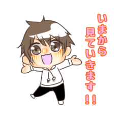 [LINEスタンプ] バイナリー (ニコ様と時々イヌ)