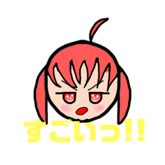 [LINEスタンプ] ゆるい男の子・女の子のスタンプ