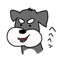 [LINEスタンプ] ミニシュナとみいちのスタンプver.2