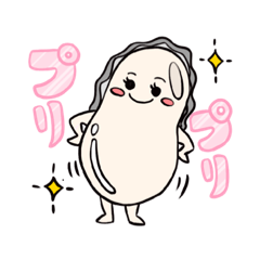 [LINEスタンプ] ぷりぷり生のお牡蠣ちゃん