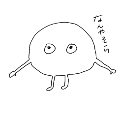 [LINEスタンプ] 表情不変のしろまる