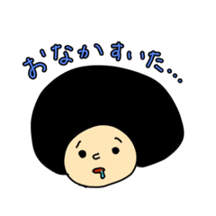 [LINEスタンプ] シンプルでカラフルなアフロたち