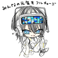 [LINEスタンプ] 御雷ゴウ SSSスタンプ II