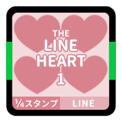 [LINEスタンプ] THE LINE HEART 1【LINE編[¼]ピンク】