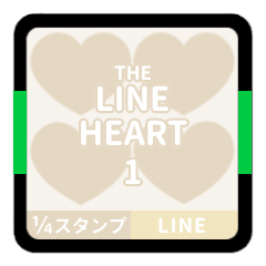 [LINEスタンプ] THE LINE HEART 1【LINE編[¼]ホワイト】