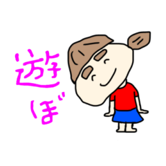 [LINEスタンプ] ほっちゃん日常便利スタンプ